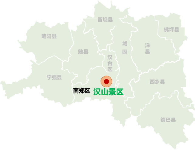 两汉三国,真美汉中|汉中市文创农业生态园建设项目招商