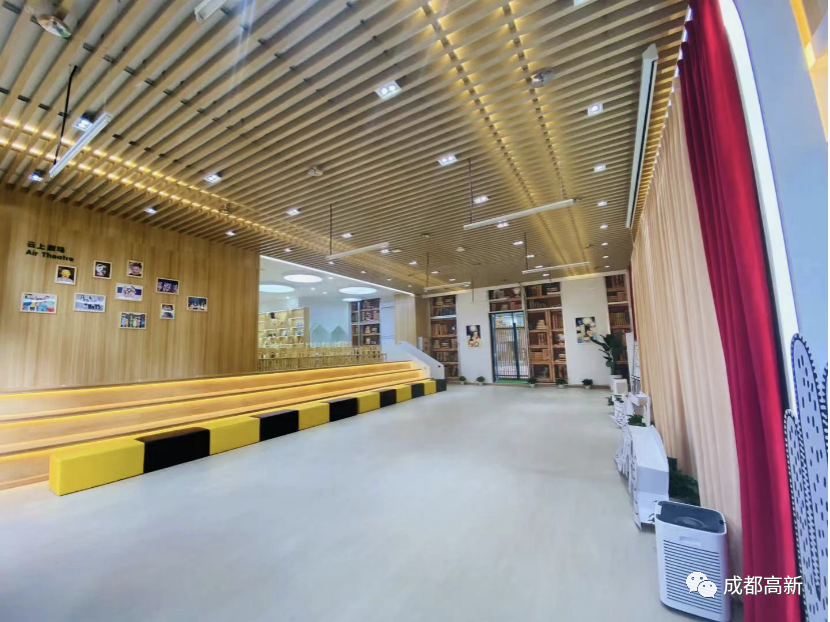 金融城幼儿园菁蓉汇办园点