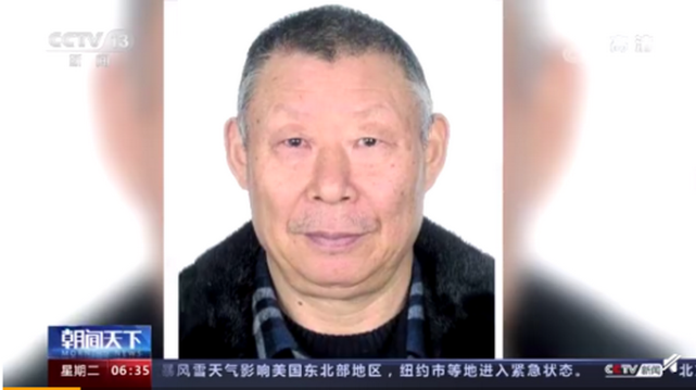 央视揭秘假活佛骗财骗色经历