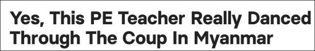 缅甸女子在室外跳健美操 意外录下身后巨变一幕！