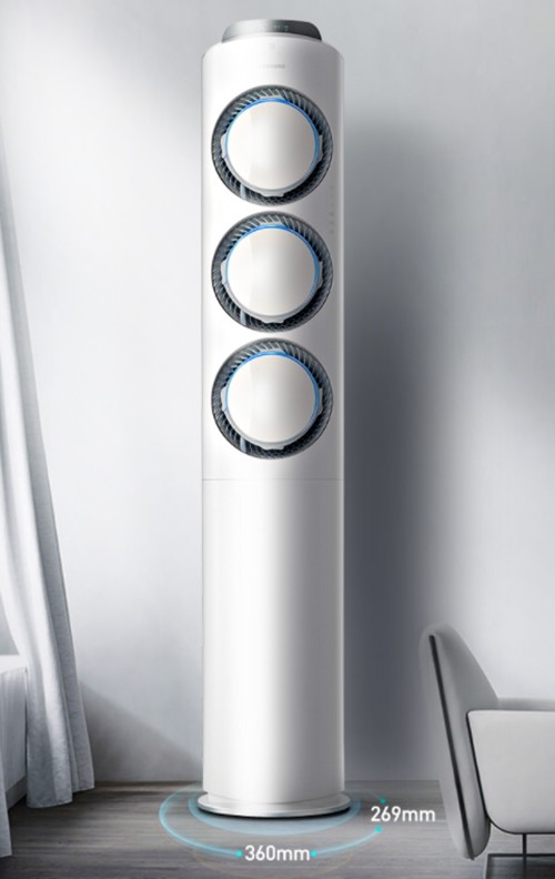 等离子杀菌,三星这款空调带你体验360°旋转风