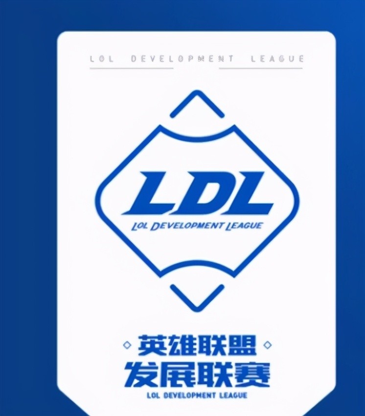 职业选手真能赚钱？峡谷高分局TES队员狂送1-8还叫嚣