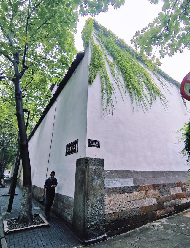 晚清首富的家 300万两白银修建 我花元待了一上午 腾讯新闻