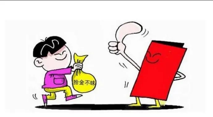 忻州环卫工捡到两万元钱苦寻失主