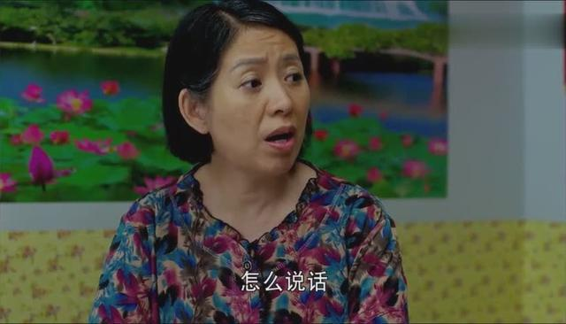 乡爱赵四媳妇为老公庆生豪宅摆宴大方送烟酒其夫身份惊人