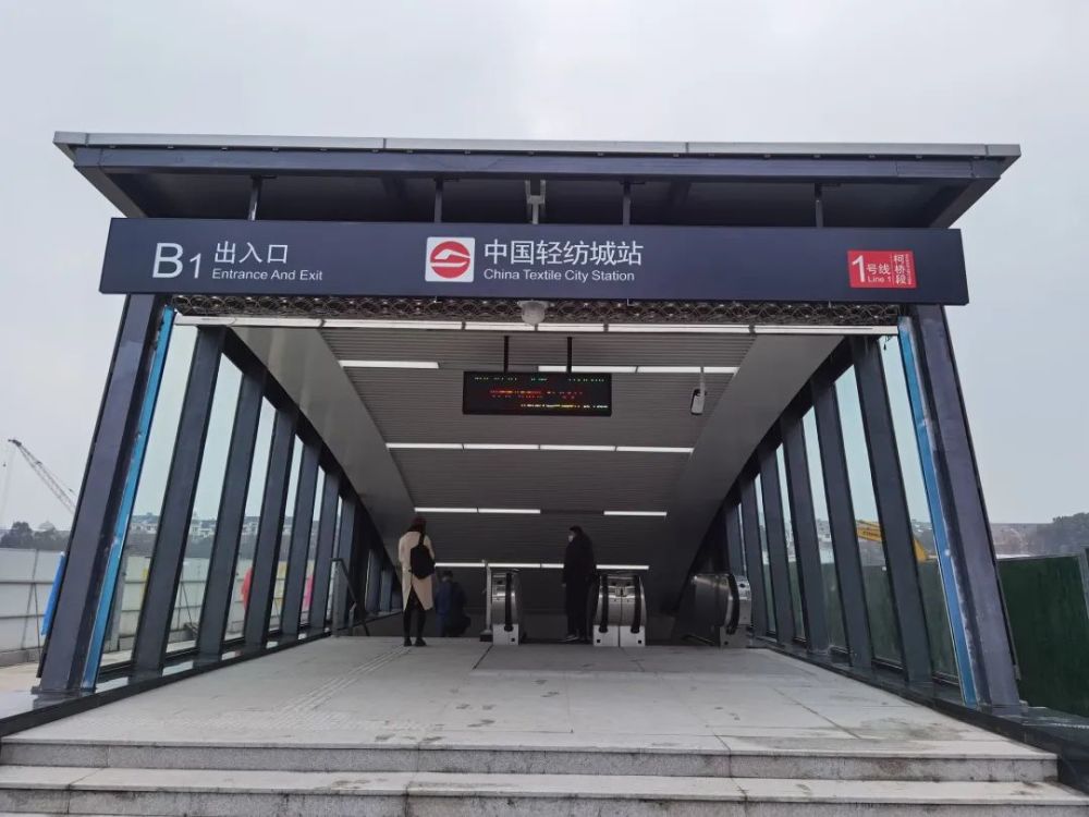 宁波外滩大桥地铁站图片