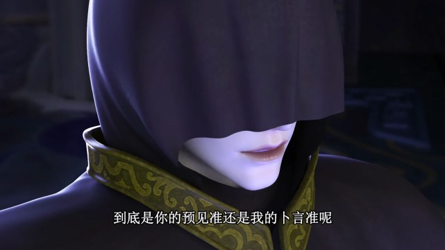 叶罗丽:御王黎灰被时希带偏,金王子的心不灭|御