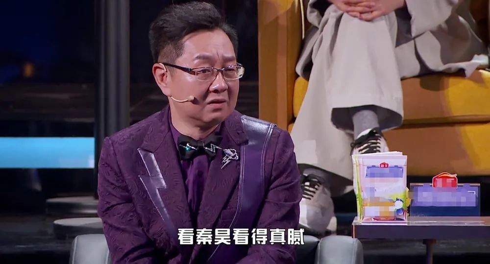 伊能静怒怼吐槽大会5秦昊以后还想上综艺继续爬山吗