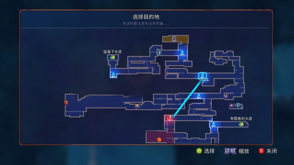 《重生细胞》手游2月3日0点将上线!