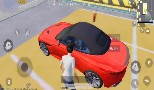 "吃鸡"玩家在特训岛找到3辆"新车",切换第1人称,一言难尽!