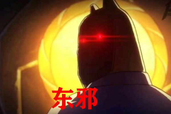 刺客伍六七玄武国五大超级势力曝光神医代表东邪西毒是刺客首领