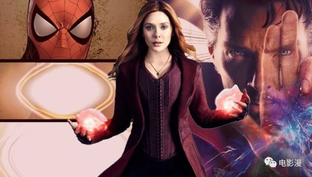 旺达会是导致多元宇宙出现的人吗?