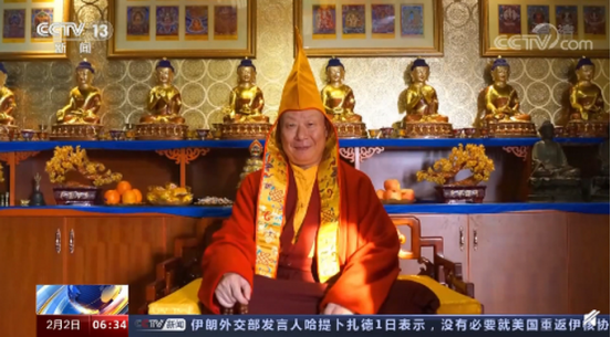 "一招半式"自称掌门,招摇撞骗"耗子尾汁"|自称|王兴夫|活佛|传统武术