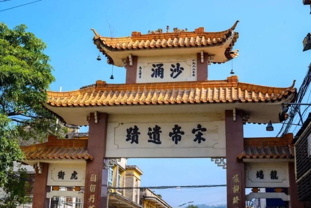 沐浴冬日阳光的温暖,在南区街道的沙涌历史文化街区,触摸历史,游历