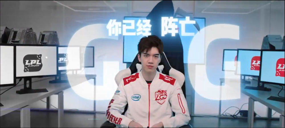 LPL新死神诞生，rookie以1512次登顶，此前纪录保持者为PYL