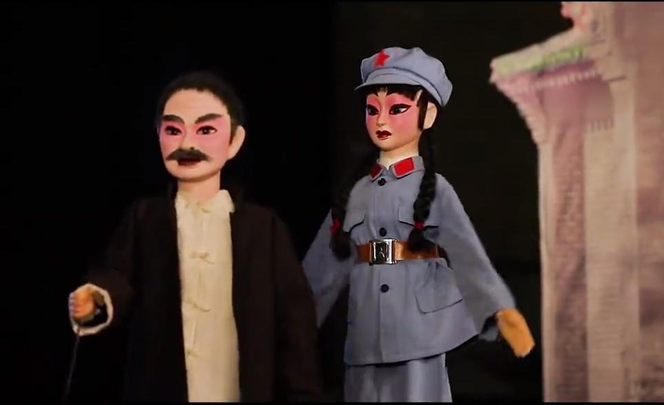 文化和旅游部重点扶持作品山西孝义木偶戏红军娃完成录制