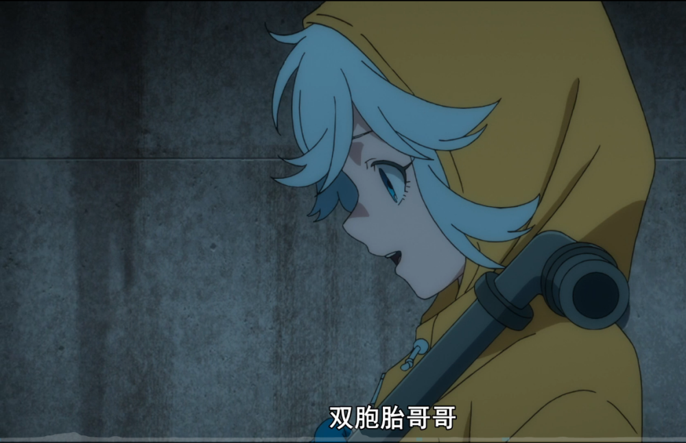 怪物事变原来晶是雪女村百年一遇的雪男难怪那么像女孩子