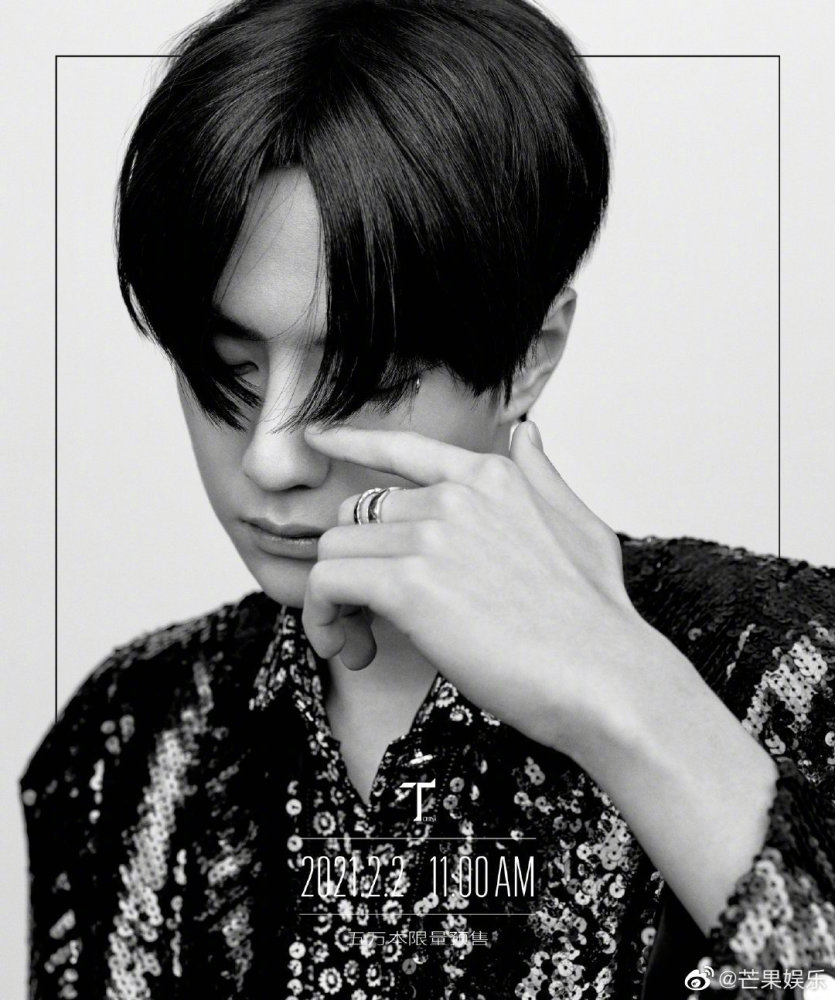 十二星座本周运势 1月31日 2月6日 腾讯新闻