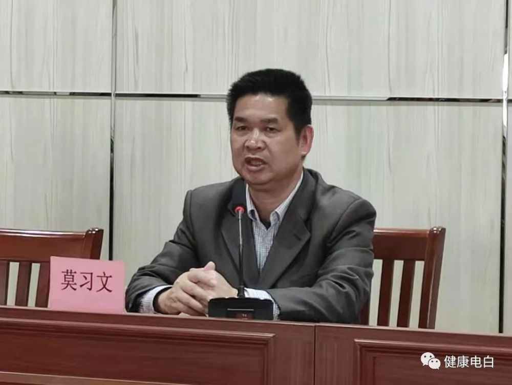 茂名市电白区霞洞镇卫生院举办卫生站(室)新冠肺炎疫情防控知识培训班