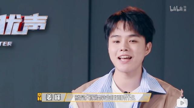 冲她敢上这档"全男版声临其境",我就相信任敏会是一个好演员