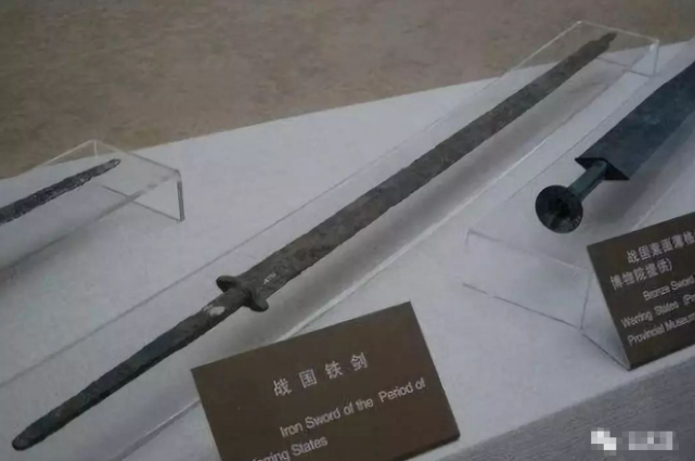 秦皇陵中有一把剑,被强压却不断还回弹如初,专家说带有现代技术