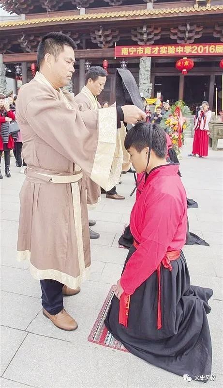 古代的冠礼是如何举行的