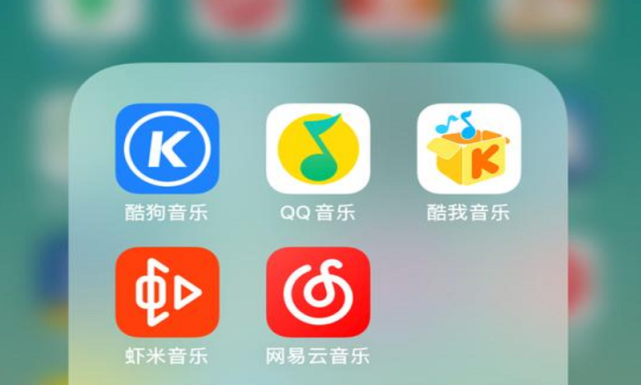 网易云音乐发文指责酷狗“山寨”，“酷狗”靠抄袭成老大？