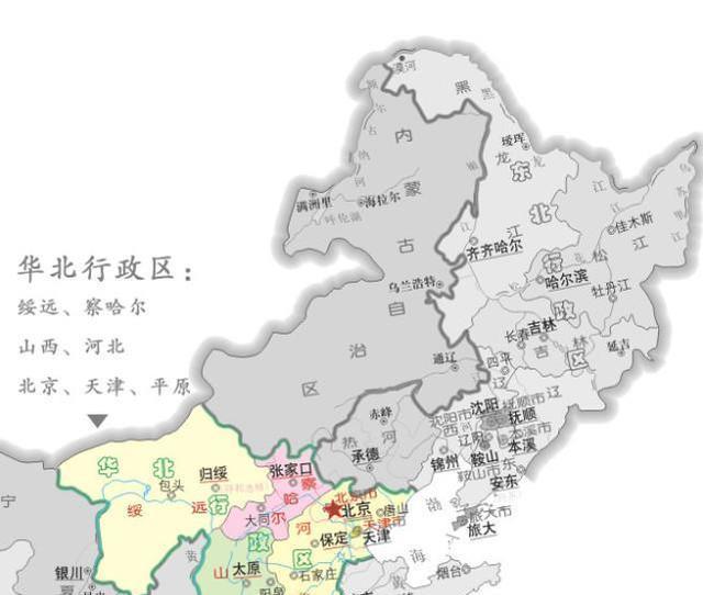 建立了几十年的察哈尔省为何会在上个世纪被撤销