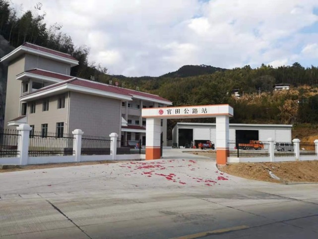 福建漳平西园官田公路站投入使用