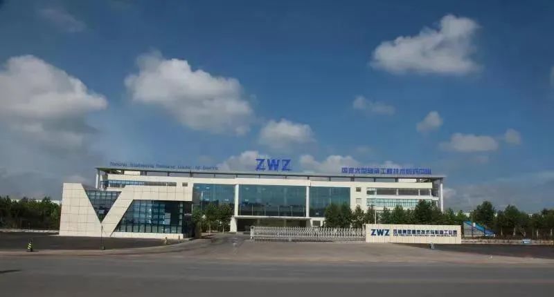 好消息!瓦房店拿下4个国家级奖项