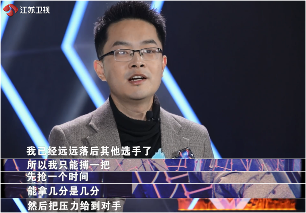 林天宇显然感受到了强大的压力,最终答案无效,没能走出"秘境".