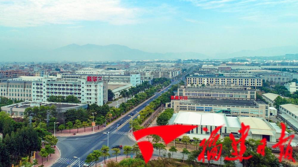 漳州金峰开发区:管辖范围扩大到66平方公里_腾讯新闻