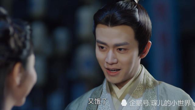 "锦衣糖果铺"58:今儿是集体野炊的一天|严世蕃|陆绎|兰叶|严风|岑福