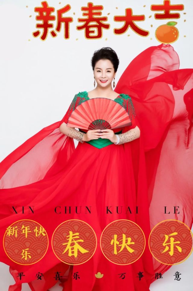 中国红歌形象大使兰妮儿为中国红红西凤2021宝鸡网络春晚代言