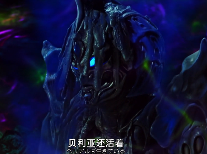 圆谷官宣《奥特银河格斗2》最后的黑影是赛文了?理性吃瓜,官方还没动