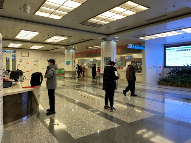 关于友谊医院