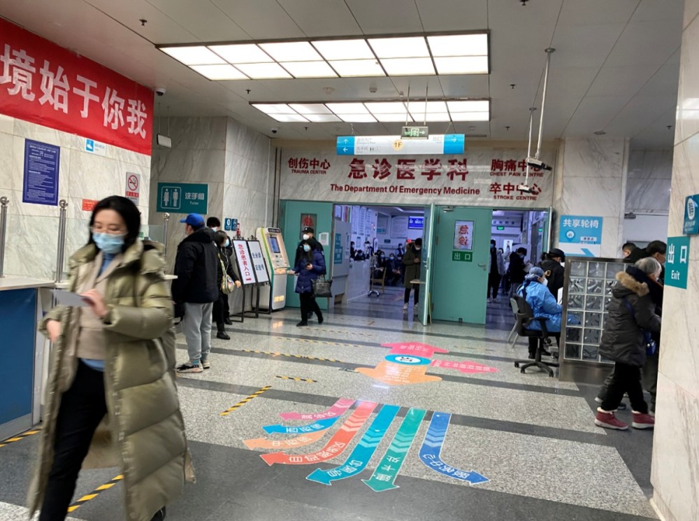 友誼醫院號販子掛號_10分鐘搞定，完全沒有問題！聯系方式性價比最高的簡單介紹