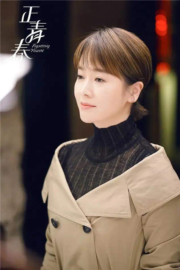 婚姻中遭遇"许幻山"怎么办?《正青春》太狠了,方静堪称教科书