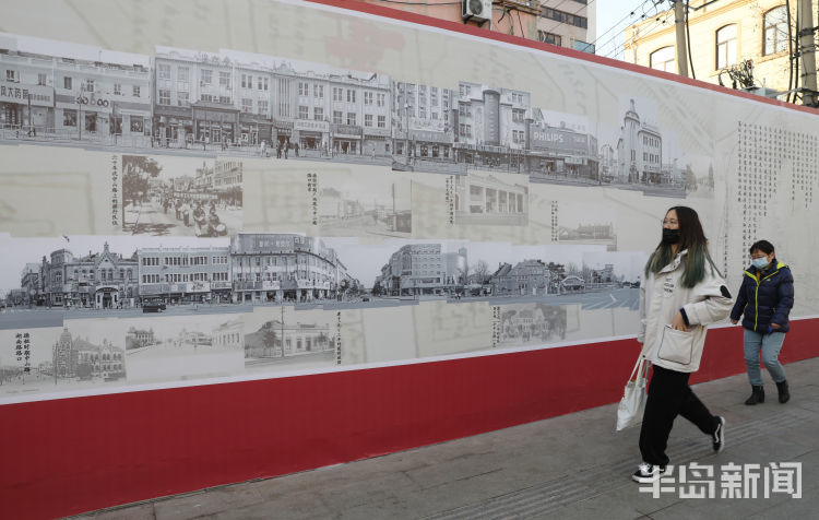 青岛图说百年中山路