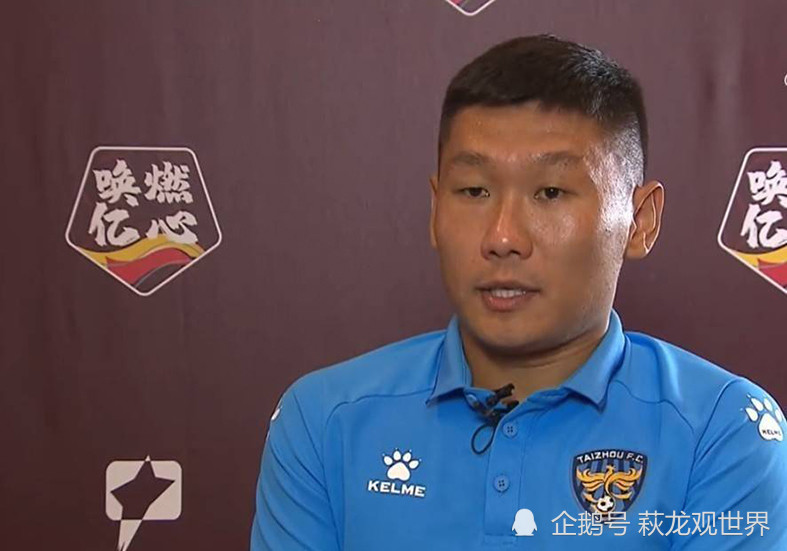 快回来了!刘建业理解江苏了,教练员扎堆了