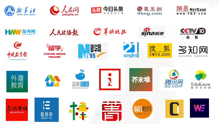 网易新闻和腾讯新闻和今日头条哪个好(网易新闻和腾讯新闻和今日头条哪个好一点)