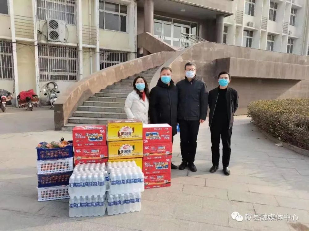 献县宏志中学为县广播电视台送防疫物资