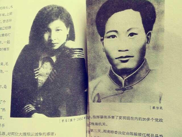 陶斯亮妈大哥的父亲究竟是谁这很重要