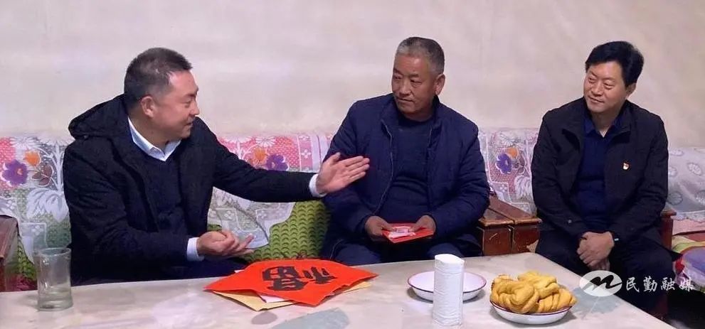 韩树林走访慰问困难党员困难群众