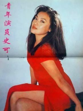 演员史可:前夫娶主持人李静,自己二婚嫁外国富豪,跨国恋今如何_腾讯