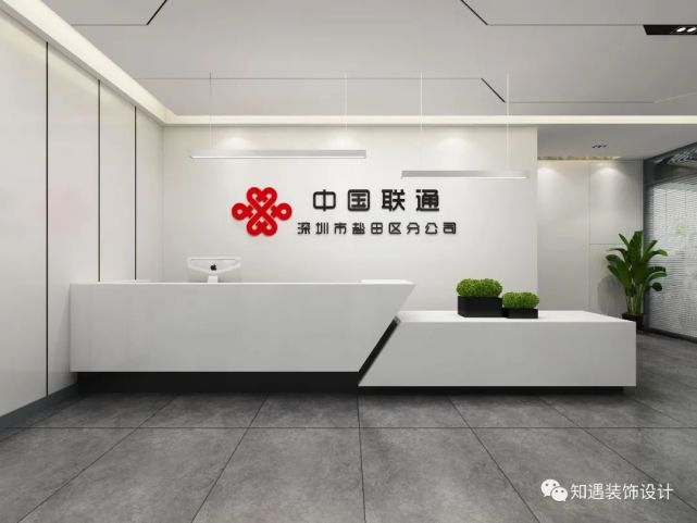 知遇:江河远阔,人间烟火,无一不是你|效果图|联通分公司