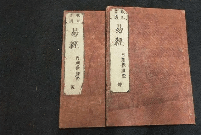 貴州發現失傳兩千年的古書是什麼文字讓專家一個字都看不懂