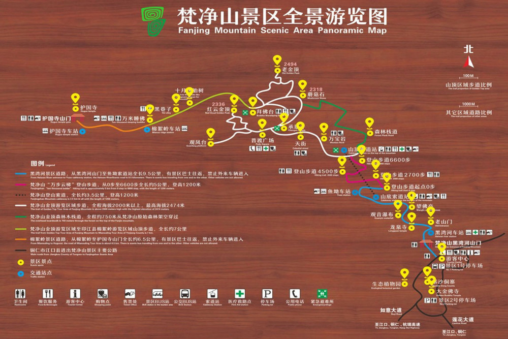 红云金顶是梵净山的标志性景点之一,也是前来游玩必打卡的一处景点,站