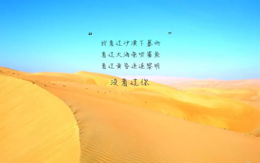 不论昨天,今天,明天,能豁然开朗就是美好的一天.
