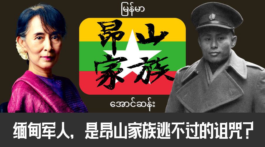 卢茨·赫克|开卷有牛丨为血统纯洁，纳粹复活“上古神兽”！